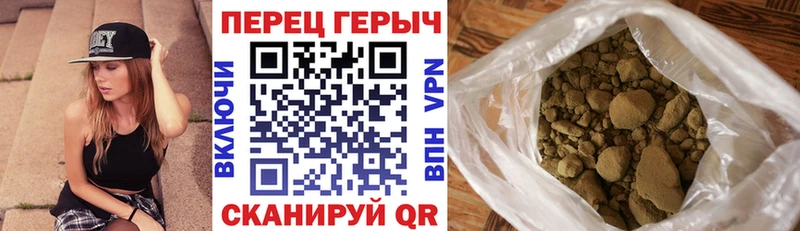 Героин Афган ОМГ ОМГ tor Искитим