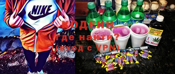 марки nbome Алзамай