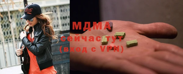 марки nbome Алзамай