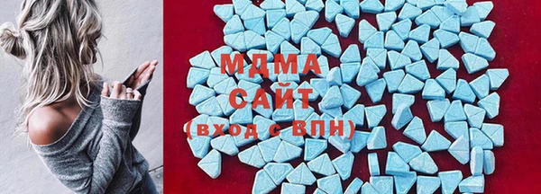 мефедрон VHQ Абдулино