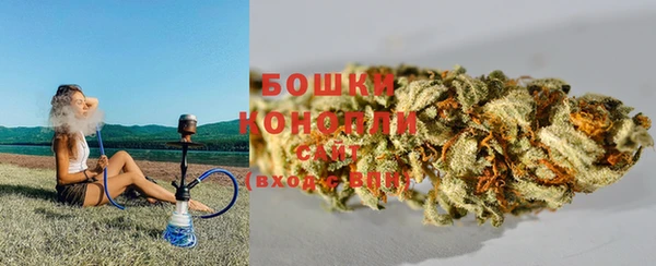 спайс Алексеевка
