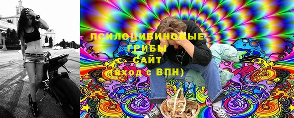 амфетамин Абаза
