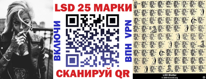 Марки NBOMe 1500мкг  MEGA ссылки  Искитим 