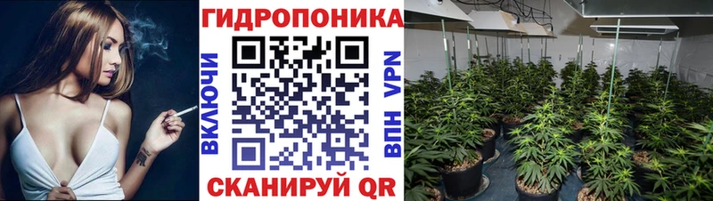 Бошки Шишки Bruce Banner  наркота  Искитим 